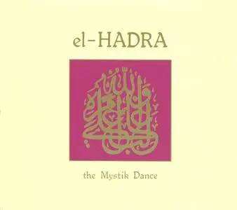 Klaus Wiese - El - Hadra - The Mystik Dance (1996)