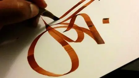 Become an Arabic Calligraphy Artist from Scratch
