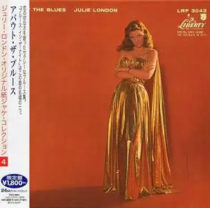Julie London - About The Blues (1957) [Japanese Edition 2010]