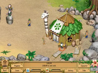 Wild Tribe Portable 