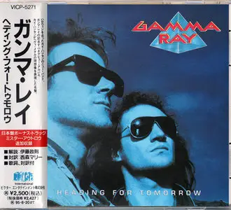 Gamma Ray - Heading For Tomorrow (1990) [Japan Re-Press 1993]