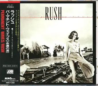 Rush - Permanent Waves (1980) [Japan 1991]