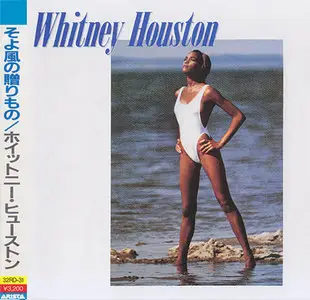 Whitney Houston - Whitney Houston (1985) [1st Japan Press] Re-uploaD
