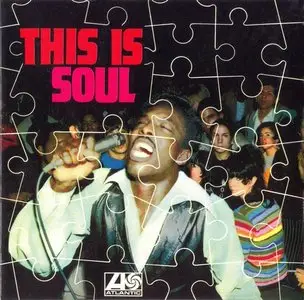 Various Artists - This Is Soul (2007)