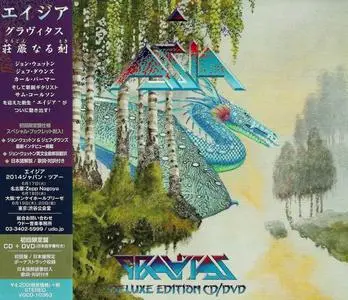 Asia - Gravitas (2014) [Japanese Edition]
