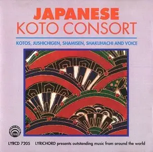 Japanese Koto Consort / Ikuta School [LYRYCHORD]