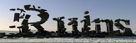 Nshatter Ruins 3.1 For Maya 2010, 2011 x64