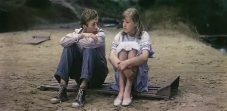One Hundred Days After Childhood / Сто дней после детства (1974)