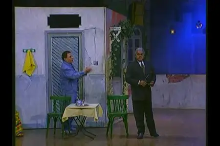 مسرحية الزعيم - El Za3eem