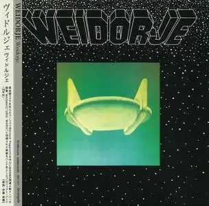 Weidorje - Weidorje (1978) [Japanese Edition 2009]