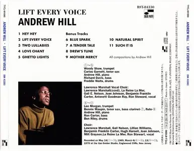 Andrew Hill - Lift Every Voice (1969) {2014 Japan SHM-CD Blue Note 24-192 Remaster TYCJ-81090}