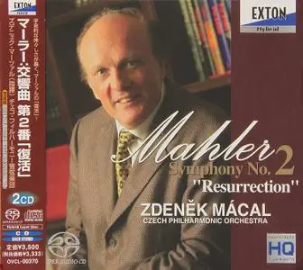 Zdenek Macal, Czech Philharmonic Orchestra - Mahler: Symphony No. 2 (2008) [Japan] 2x PS3 ISO + DSD64 + Hi-Res FLAC