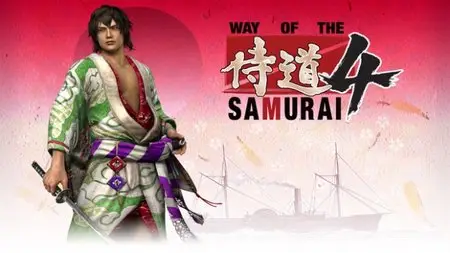 Way of the Samurai 4 (2015)