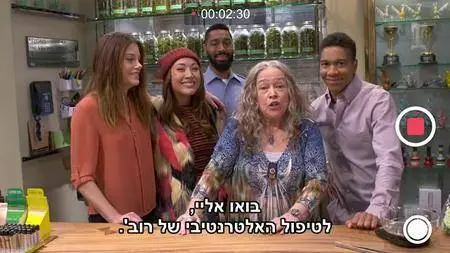 Disjointed S01E01