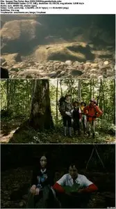 Sanpei The Fisher Boy (2009)
