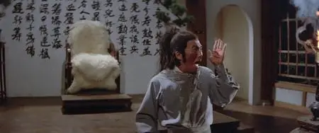 Last Hurrah for Chivalry / Hao xia (1979) [The Criterion Collection]