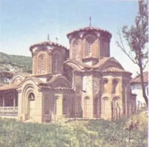 Sisters of monastery Presveta Bogorodica Eleusa