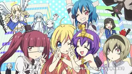 Jashin chan Dropkick BD BOX TV  Tokuten BD Jashin chan Dropkick 05 (BD 1920x1080 x 264 Flac mkv" yEnc