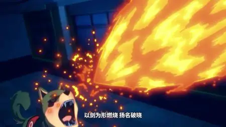 The Daily Life of the Immortal King S04E10 Start Immortal King Mode