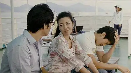 Hahaha (2010)