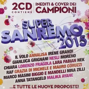 Super Sanremo 2015 (2015)