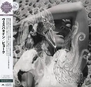 Björk - Vespertine (2001) [Japanese Edition 2008]