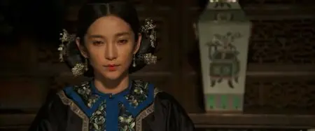 Il Ventaglio Segreto (2011)