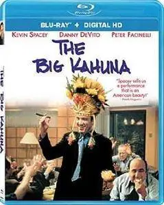 The Big Kahuna (1999)