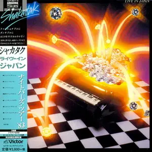 Shakatak - Collection 1981~84 (6 Albums) [Japan LTD (mini LP) Platinum SHM-CD, 2014]