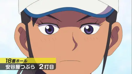 Tonbo! S01E25 1080p AMZN WEB DL DDP2 0 H 264 (Ooi! Tonbo, Dual Audio, Multi Subs Tonbo! S01E25 Winner and Courage