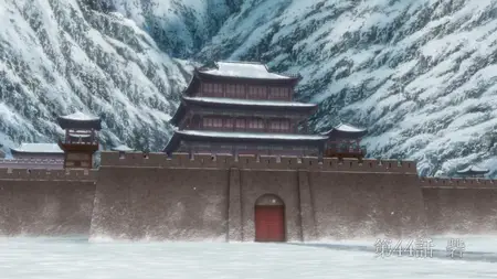Kusuriya no Hitorigoto - 44