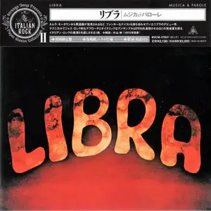 Libra - Musica & Parole (1975) [Japanese Edition 2004]