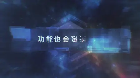 The Super Cube S01E02 v2