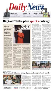 Daily News - 25 March 2026
