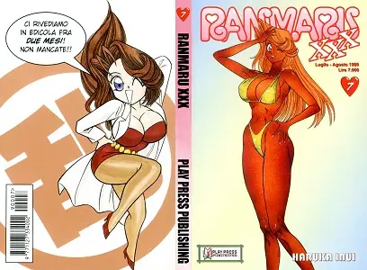 Ranmaru XXX - Volume 7