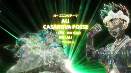 Dr  Stone S04E09 Torch of Science