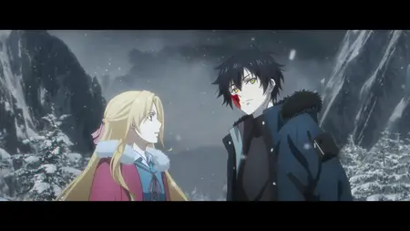 Dragon Raja S2 (JP) - 01 (1080p
