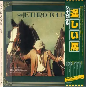 Jethro Tull - Heavy Horses (1978) {2003, Japanese Limited Edition, Remastered}