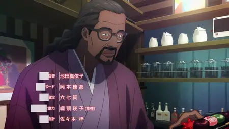 Lycoris Recoil (2022 S01E07 Time will tell Almighty