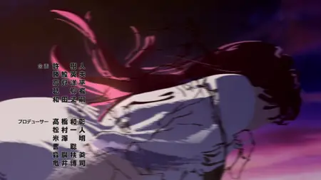 meow meow Heavenly Delusion (2023 S01E04 Kuku Dae mkv" yEnc