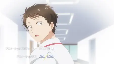 I Have a Crush at Work S01