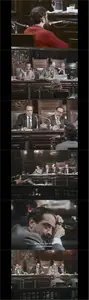 The Trial (2023) El Juicio