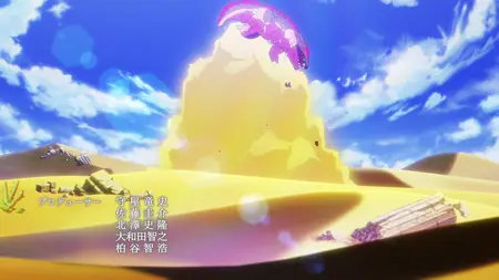 Princess Connect! Re Dive (2020 S01E12 The Whimsical Patissiers Specialty ~A Memory of Labyrinths and Crepes~ Kaleido subs