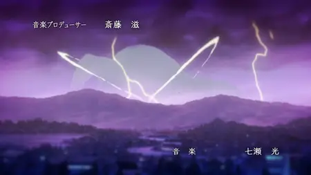 Kyoukai no Kanata 04 (BD 720p Hi10 x264 AAC