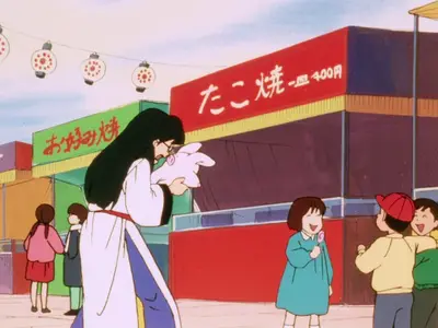 Ranma ½ (1989 S02E13 The Abduction of Akane! BBT RMX