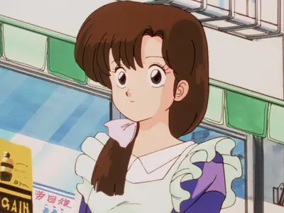 Ranma ½ (1989 S02E13 The Abduction of Akane! BBT RMX