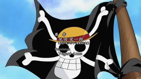 One Piece 459 ,720p| mkv ~bY yibis - One Piece 459  part1 rar" yEnc