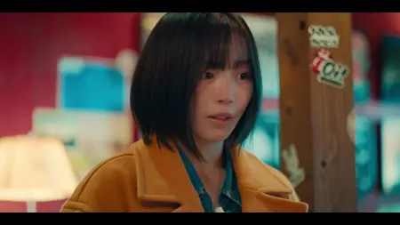 Glass Heart S01E01