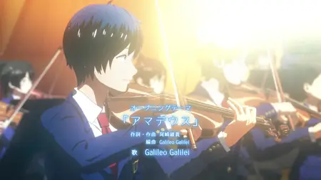Blue Orchestra S02E01 Coming Apart