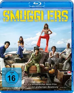 Smugglers (2023)